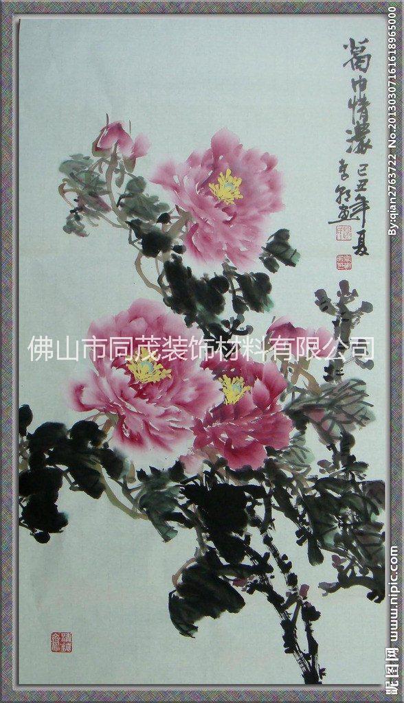 純手工藝術(shù)剪畫 純手工藝術(shù)馬賽克剪畫加工廠聯(lián)系方式