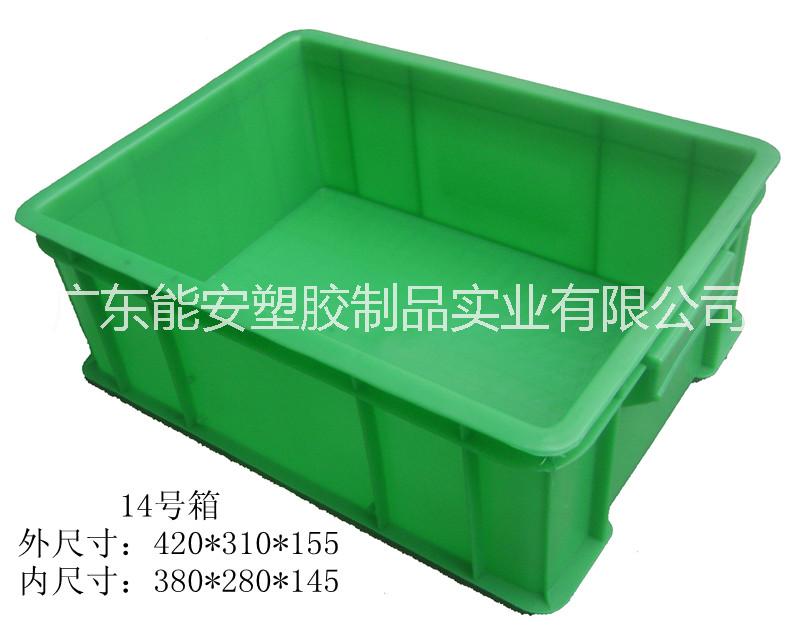 珠海塑料周轉(zhuǎn)筐批發(fā)價(jià)，珠海專(zhuān)業(yè)生產(chǎn)周轉(zhuǎn)箱廠家，珠海物流周轉(zhuǎn)箱批發(fā)