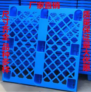 珠海塑料地臺板批發(fā)價，珠海塑料地臺板定做電話，珠海塑料地臺板批發(fā)