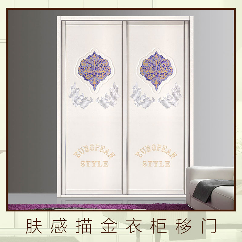 膚感描金衣柜移門 烤漆衣柜移門 鋁合金衣柜移門 描金家具移門