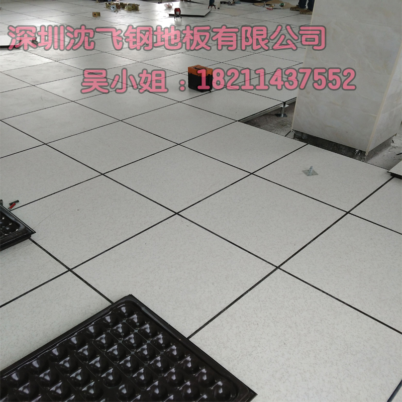 供應(yīng)全鋼地板深圳西麗防靜電地板深圳沈飛廠家直銷倉(cāng)庫(kù)就在橫崗可上門提貨 深圳全鋼防靜電地板