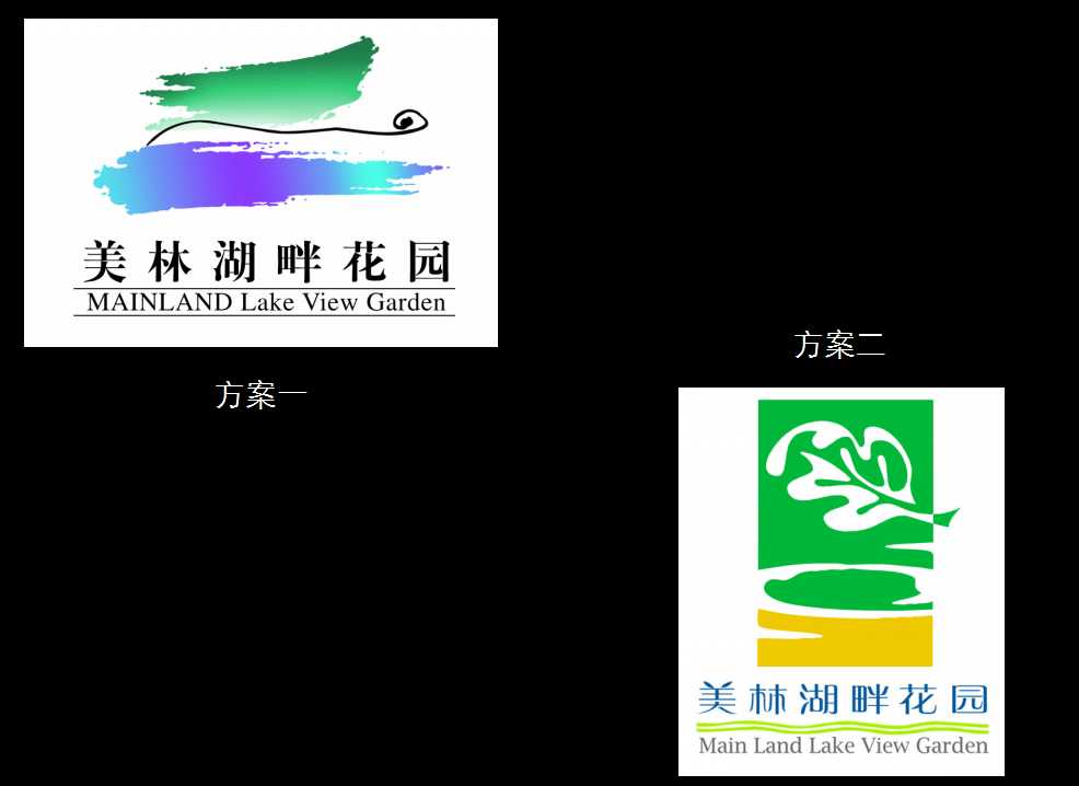 VI設(shè)計、視覺識別系統(tǒng)設(shè)計、logo設(shè)計、鄭州VI設(shè)計公司