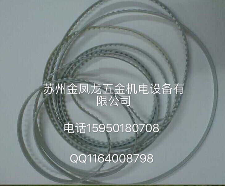 日本富士皮帶，F(xiàn)UJI皮帶 日本富士皮帶，F(xiàn)UJI皮帶B32