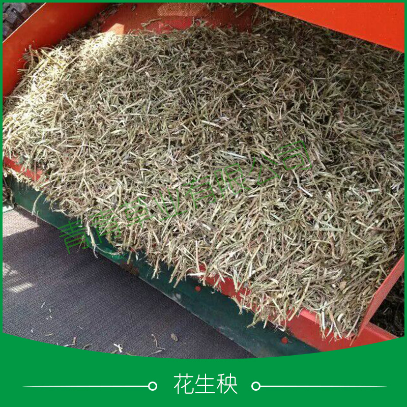 河南大量供應(yīng)花生秧草粉批發(fā)生產(chǎn) 東北花生秧草粉批發(fā)價(jià) 新鄉(xiāng)花生秧