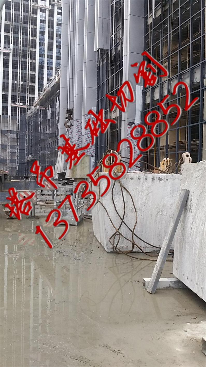 供應(yīng)蘇州混凝土切割支撐梁切割橋梁切割《慶鵬建筑》