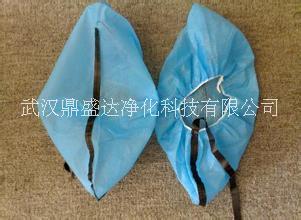 武漢獨(dú)有防靜電無紡布鞋套防靜電鞋套無紡布鞋套帶導(dǎo)電繩