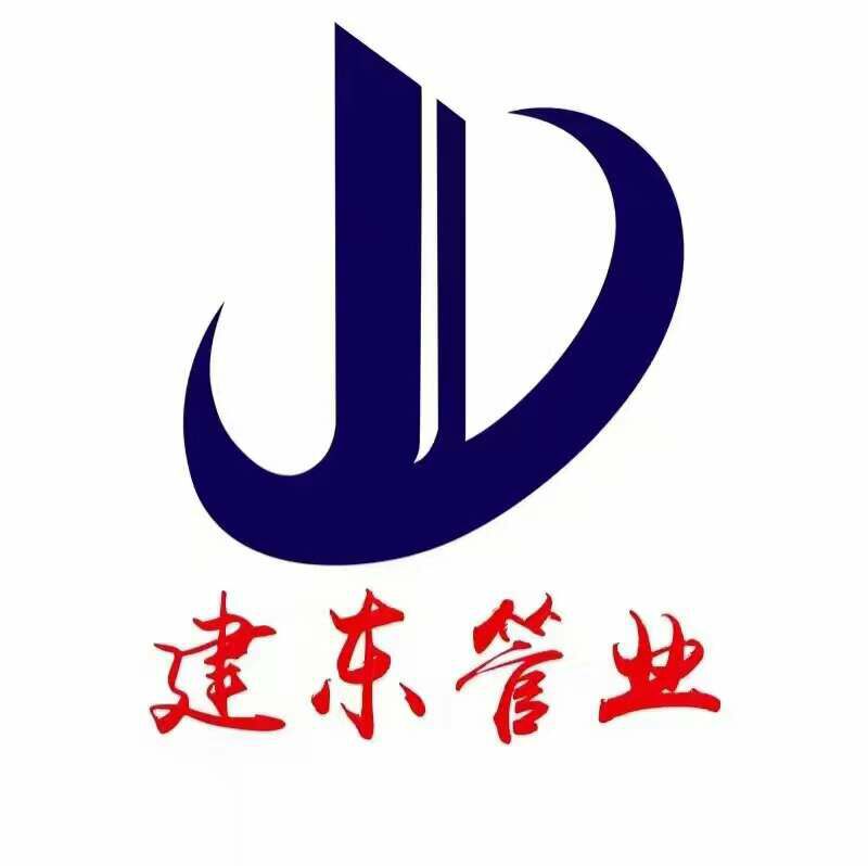 廣州彎頭/法蘭佛山市法蘭供應(yīng)商