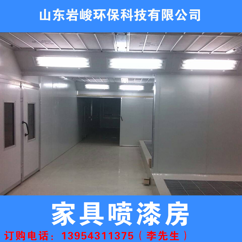 廠家直銷 大型家具噴烤漆房 電加熱家具噴烤漆房 家具噴烤漆房廠家