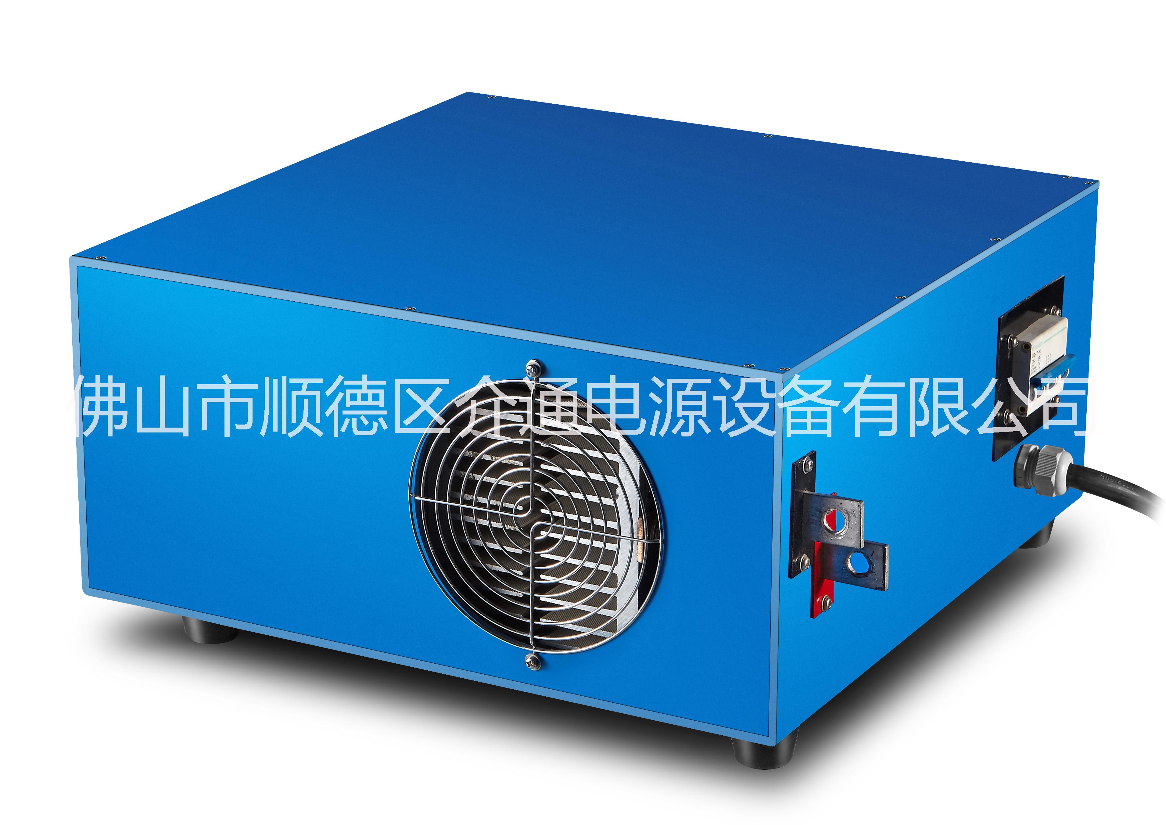 供應(yīng)自動(dòng)變頻鍍金開(kāi)關(guān)電源