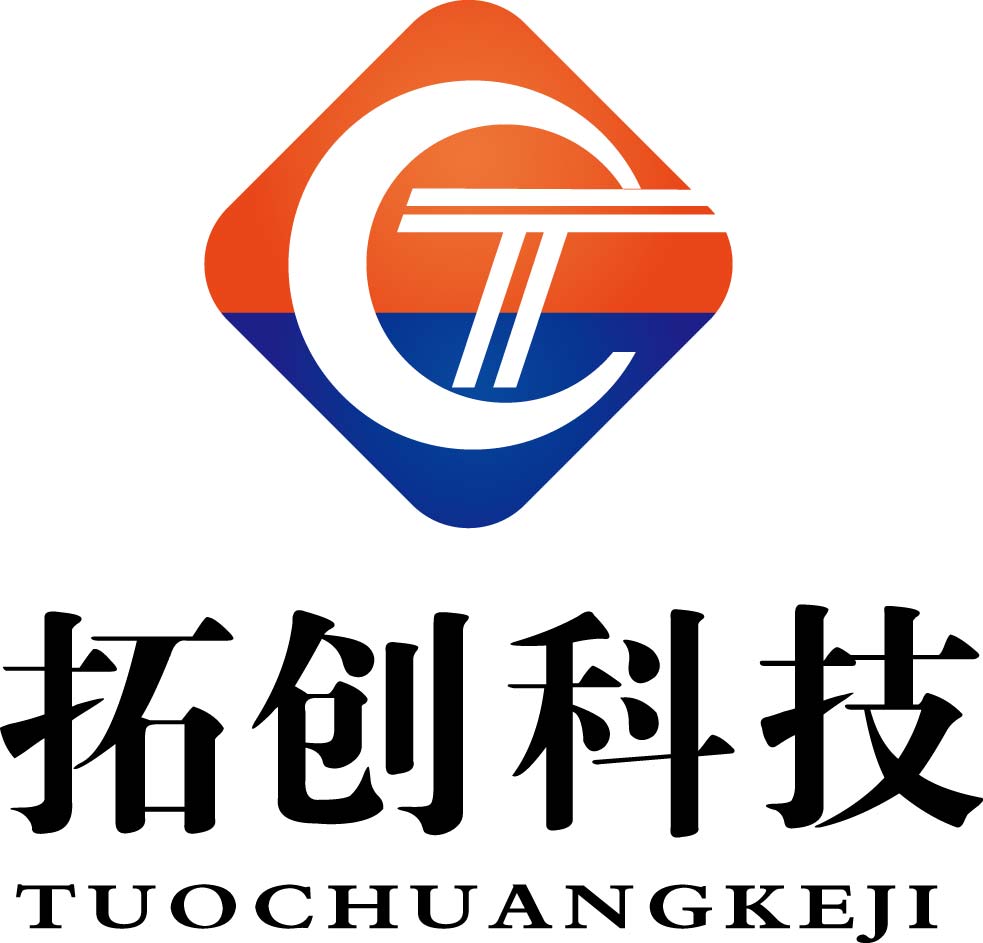 巖心端面切磨機(jī)|巖心端面切磨機(jī)廠家|巖心切磨機(jī) QM1型巖心端面切磨機(jī)