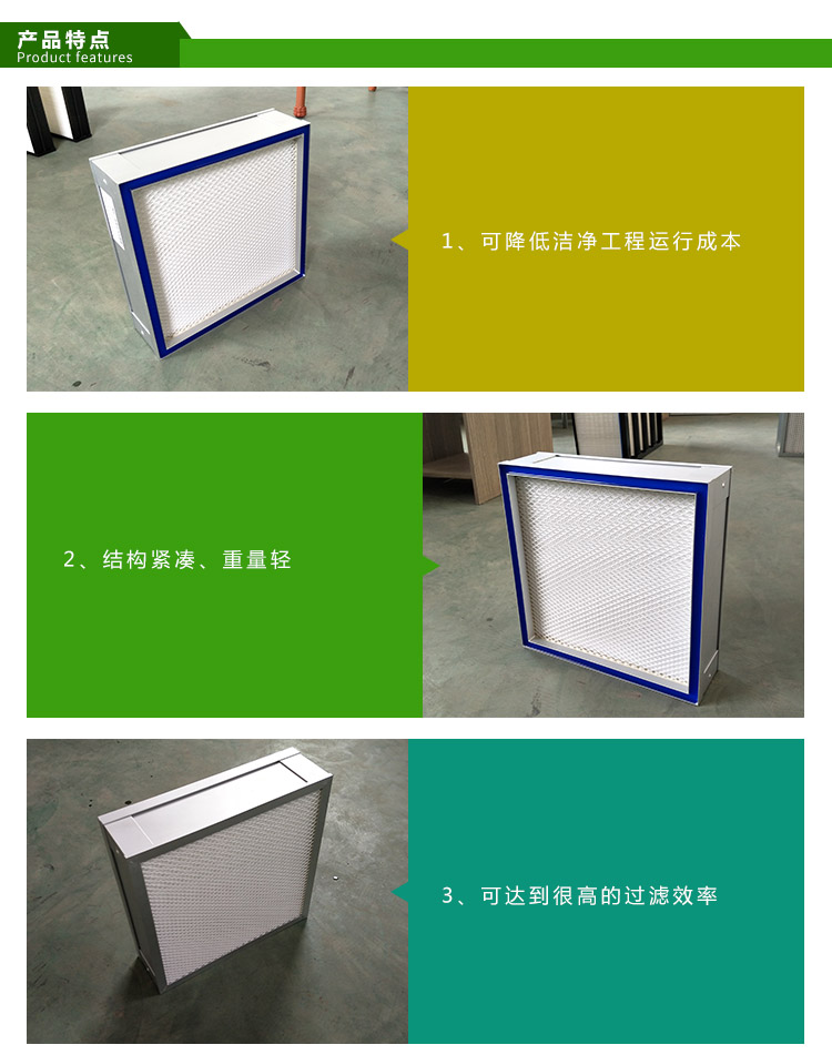 密褶式亞*過濾器價格，亞*密褶式過濾器批發(fā)，山東亞*過濾器廠家 山東密褶式亞*過濾器廠家