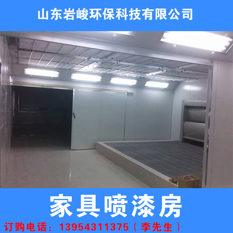 廠家直銷 大型家具噴烤漆房 電加熱家具噴烤漆房 家具噴烤漆房廠家