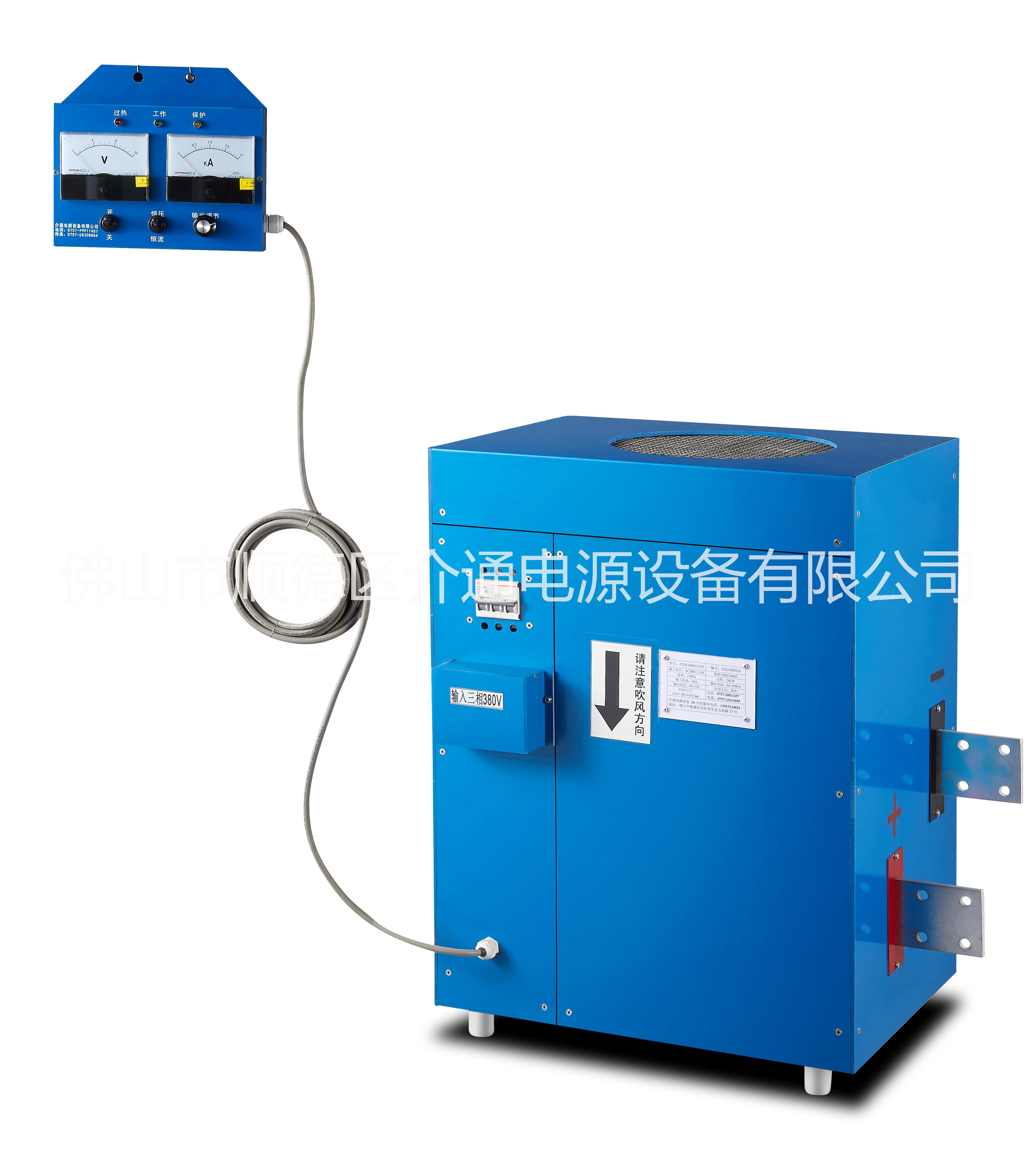 供應(yīng)電解拋光電源，電解設(shè)備