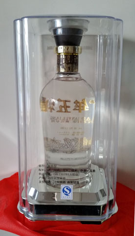 52度濃香型白酒價格 52度濃香型白酒 純糧食白酒 52度濃香型