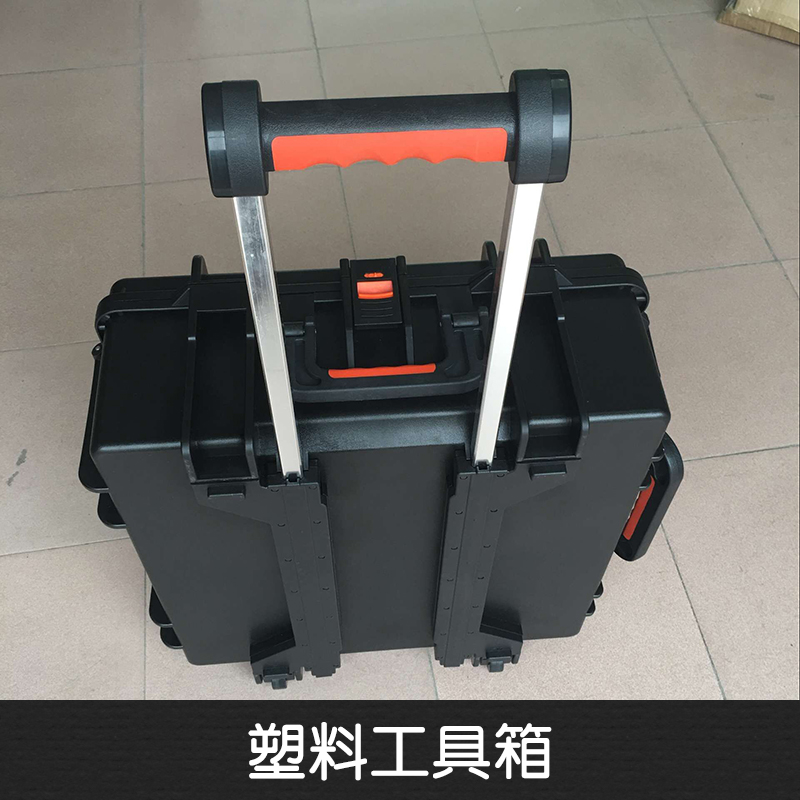 塑料工具箱 PP工程塑料儀器設(shè)備工具箱 便攜式拉桿多功能工具箱