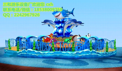 供應(yīng)新型激戰(zhàn)鯊魚(yú)島游樂(lè)設(shè)備，激戰(zhàn)鯊魚(yú)島廠(chǎng)家直銷(xiāo)