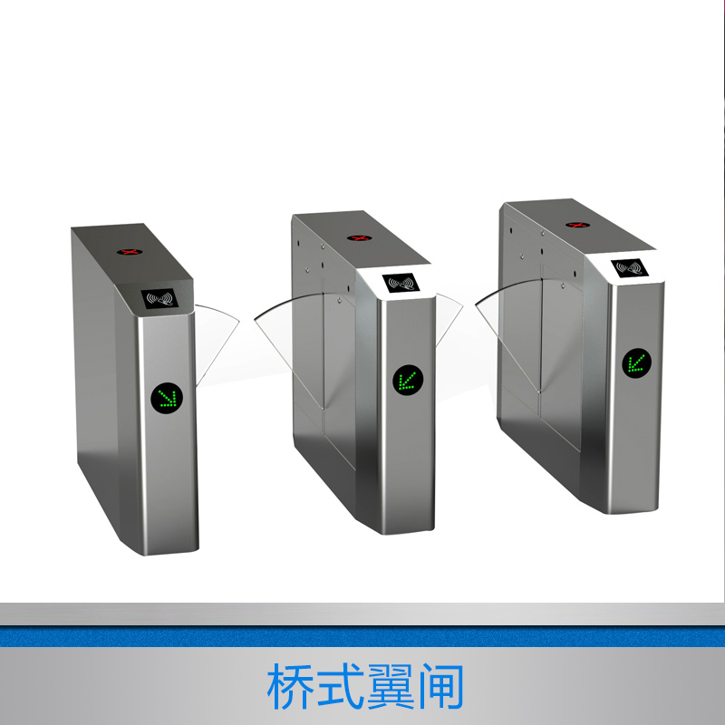 橋式翼閘 工地橋式翼閘供應(yīng) 橋式八角斜面翼閘現(xiàn)貨 智能橋式翼閘價格