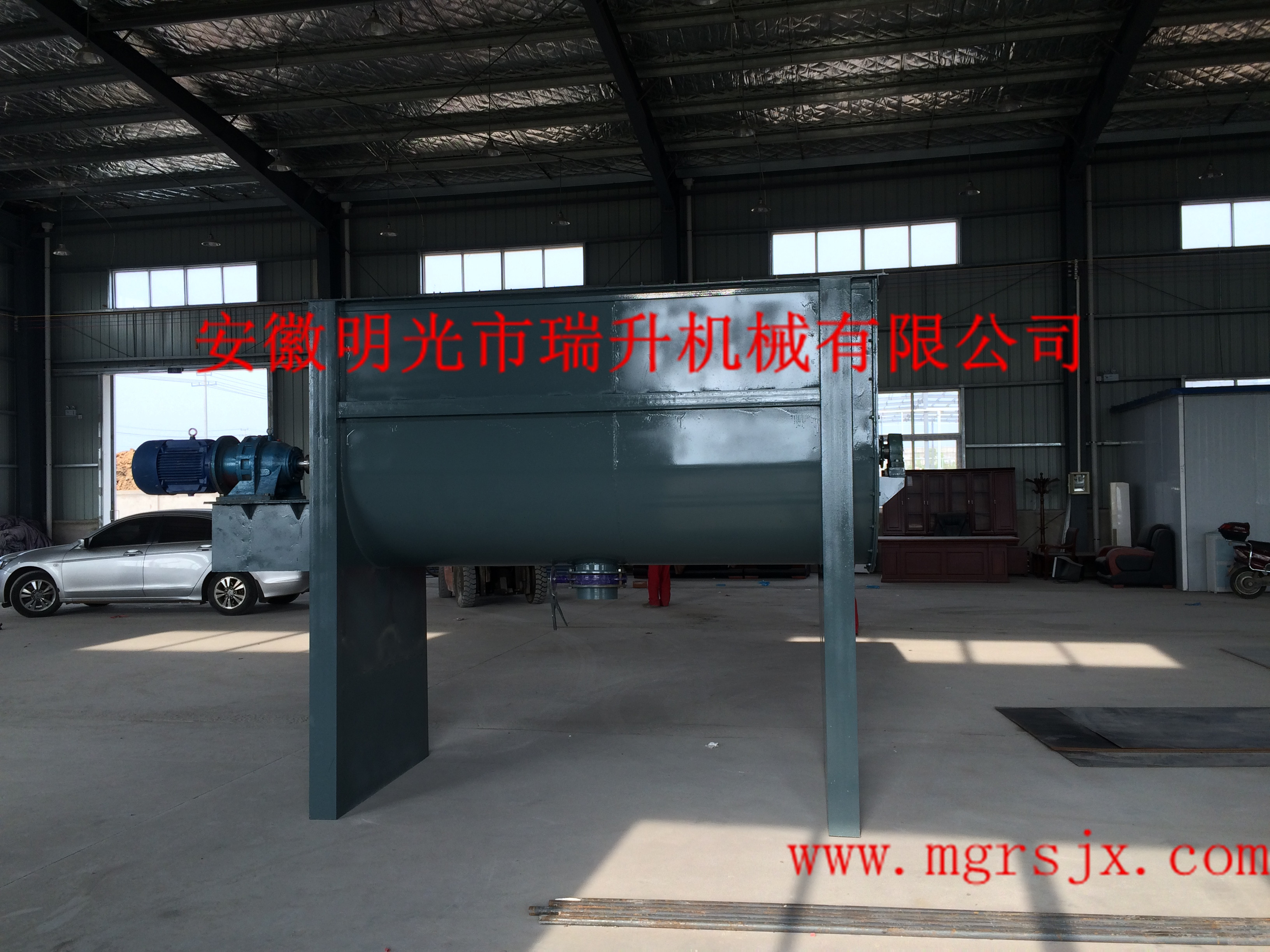 安徽明光市瑞升機(jī)械 臥式螺帶混合機(jī)廠家直銷 （圖片）