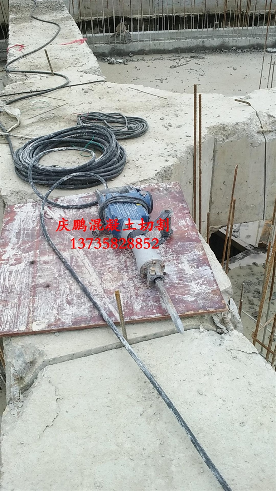 濟(jì)南橋梁切割支撐梁切割*惠