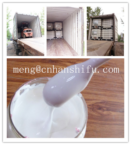 白乳膠 臨沂白乳膠廠 環(huán)保木工白膠 水性建筑白乳膠 裝修貼紙