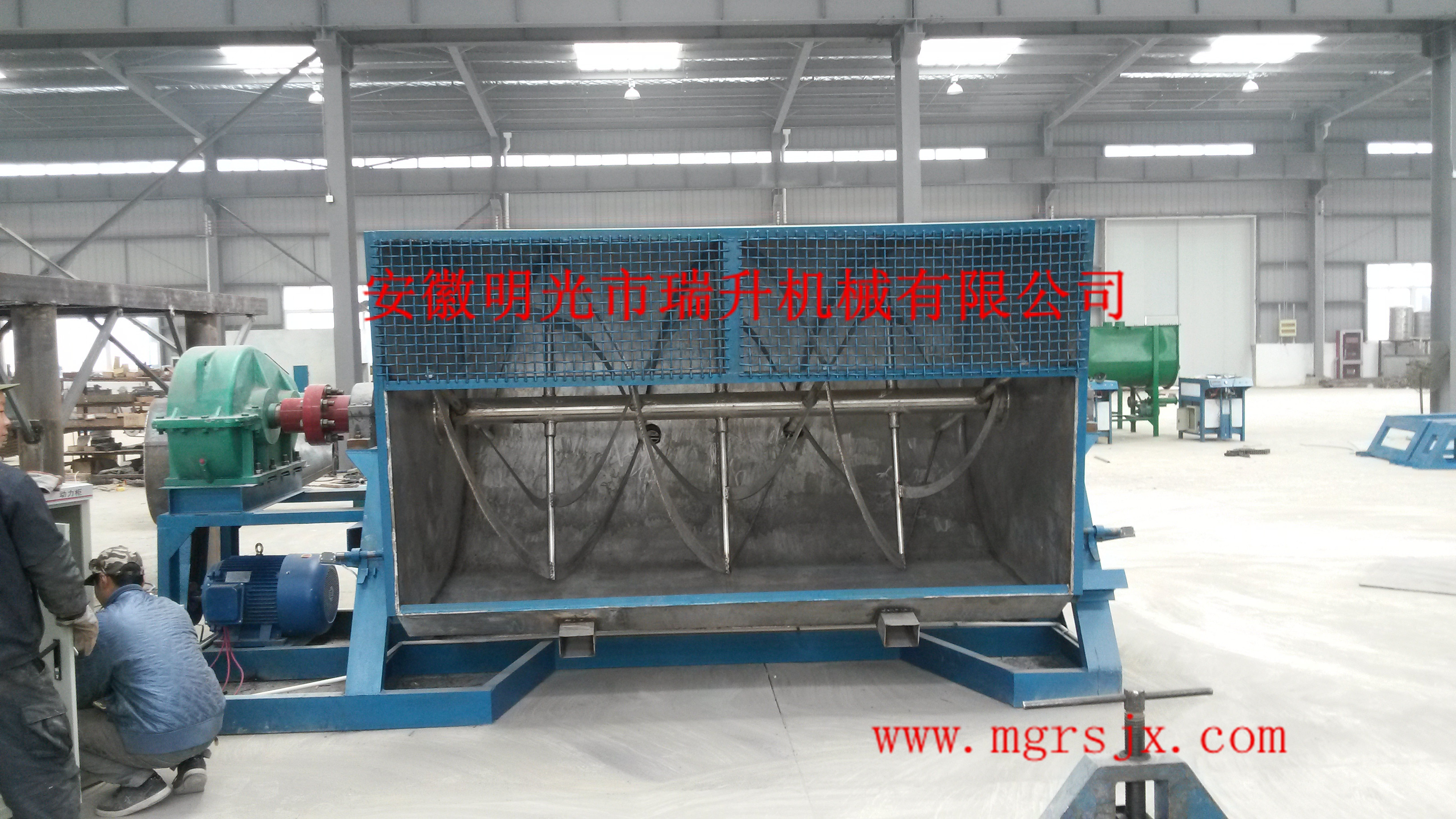 真石漆攪拌機(jī) 上海潤滑油攪拌機(jī)生產(chǎn)廠家