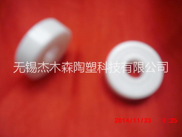 全陶瓷密封軸承608CE-2RS輪滑*全陶瓷軸承氧化鋯陶瓷軸承雙密封