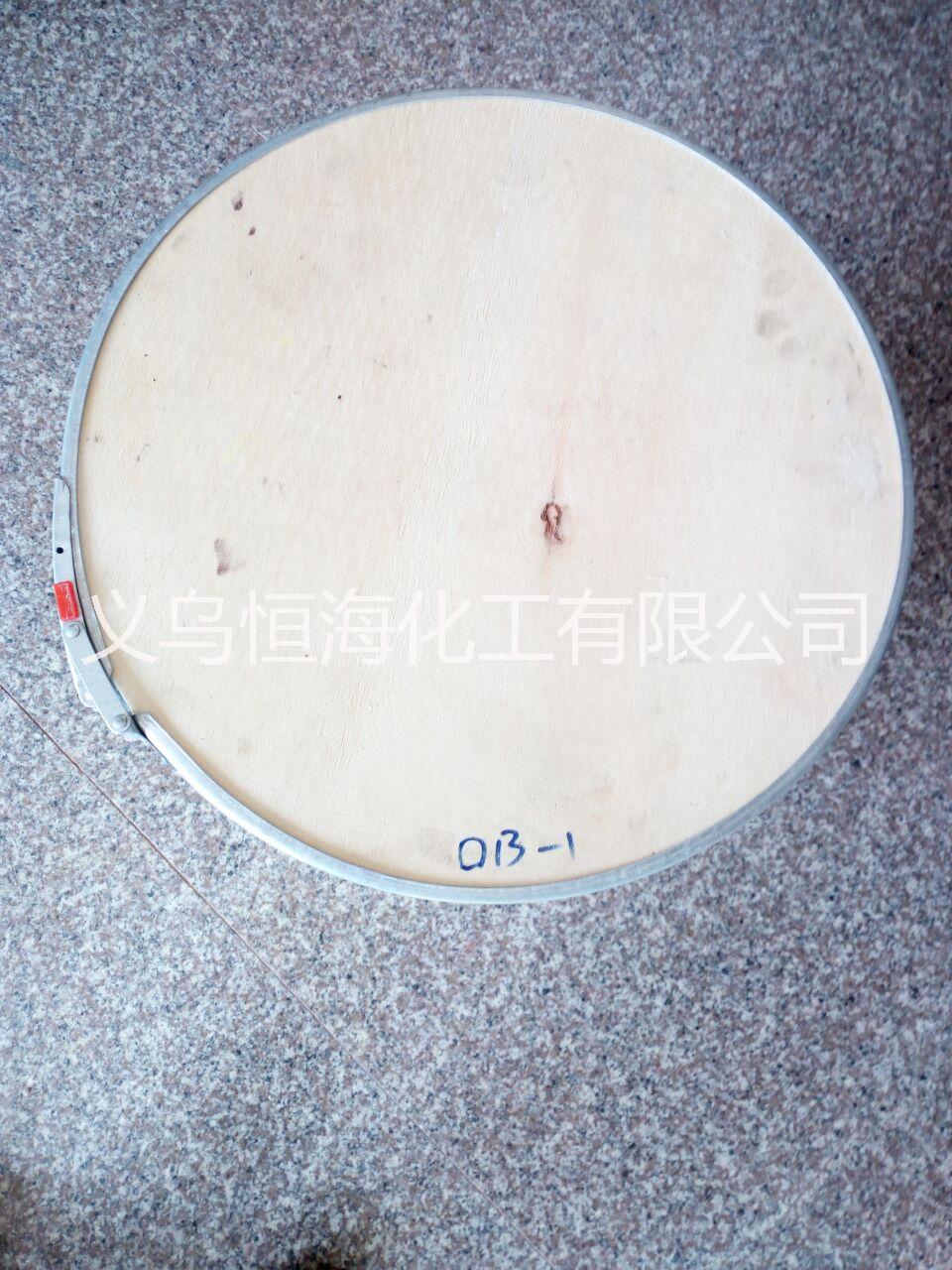 廠家直銷(xiāo)熒光增白劑 OB-1 熒光增白劑 OB-1綠純