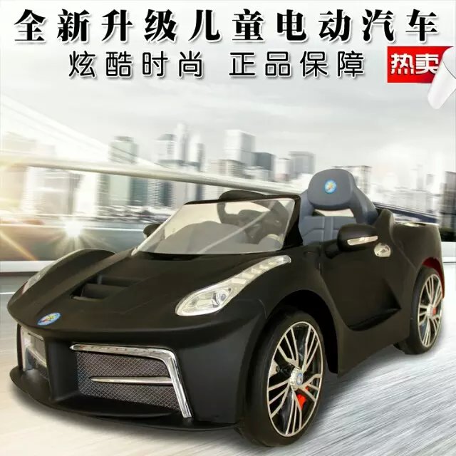 升級(jí)款兒童電動(dòng)車