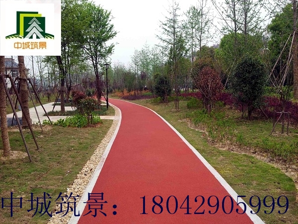 深圳道路鋪裝彩色透水混凝土路面的作用