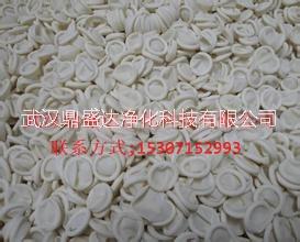 一次性乳膠手指套無(wú)塵凈化勞保美容美甲紋繡紋身白色