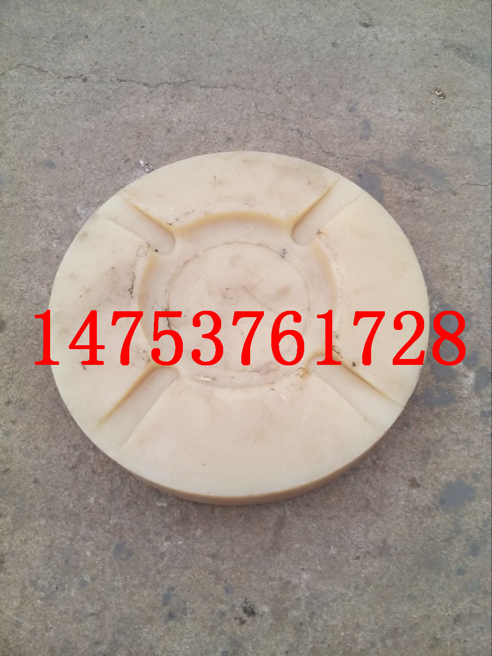 礦用尼龍柱鞋 尼龍柱鞋柱帽 訂做現(xiàn)貨都有