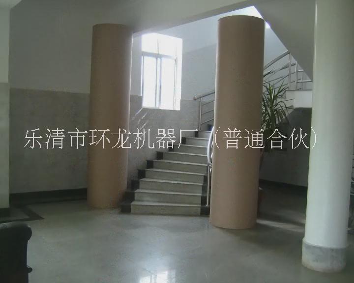 浙江環(huán)龍全自動紙芯紙管機器 溫州數(shù)控全自動螺旋紙管機器 紙管機生產(chǎn)廠家設(shè)備廠