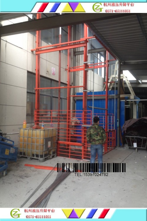 鏈條液壓升降機，補償鏈液壓升降貨