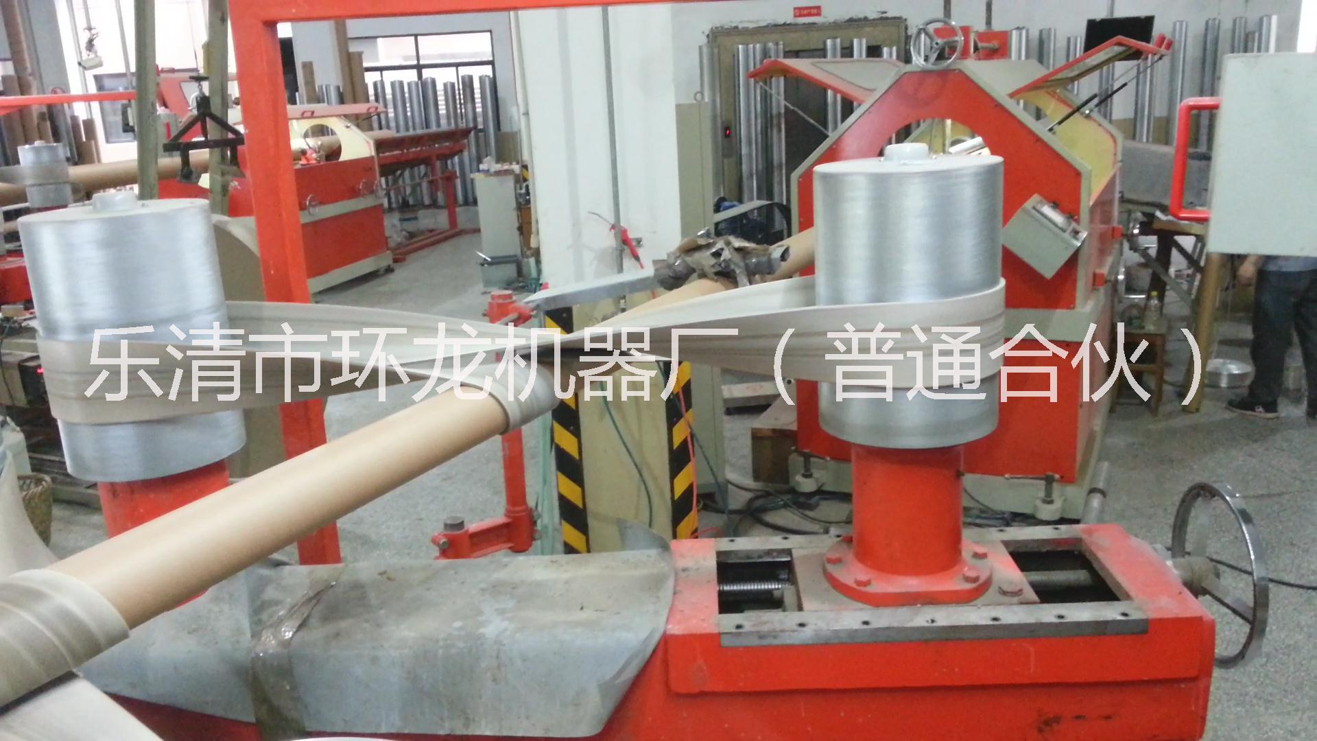 供應(yīng)環(huán)龍四機(jī)頭數(shù)控螺旋包裝管卷紙管機(jī)，紙管紙罐包裝機(jī)器設(shè)備廠家