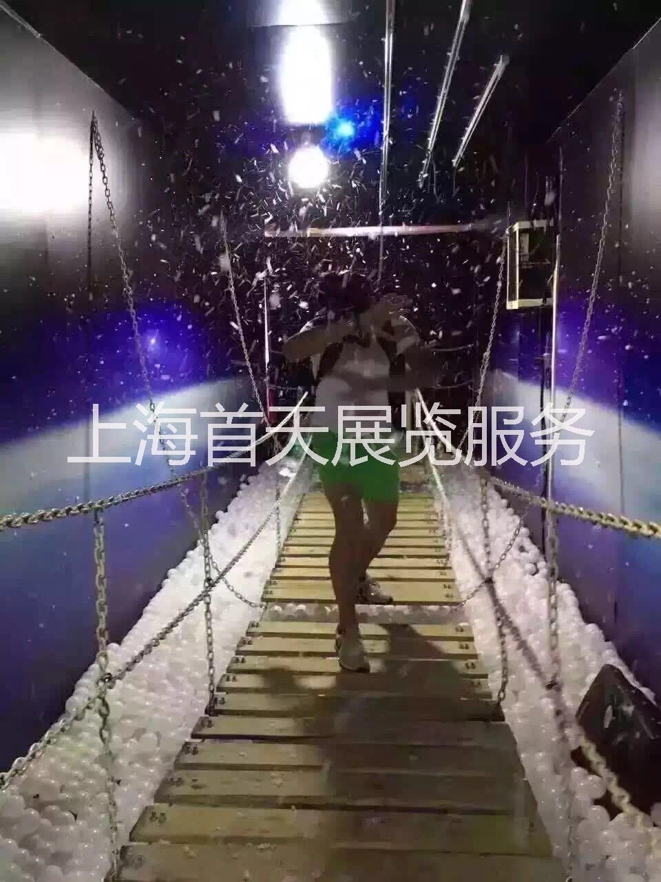VR雪山吊橋出租VR極限穿越出租,VR出租
