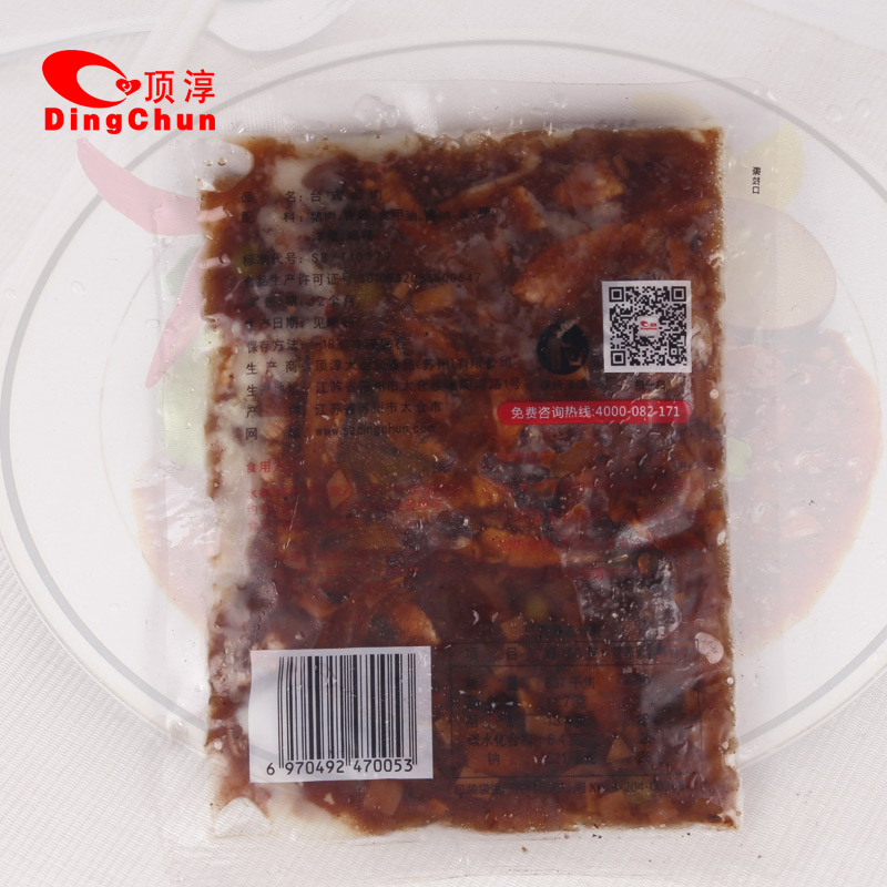 供應(yīng) 臺(tái)式鹵肉料理包 各類(lèi)粉面蓋飯澆頭 提供料理包加工定制