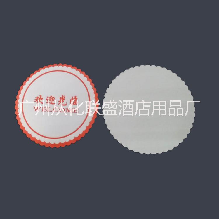 供應(yīng)酒店賓館紙一次性杯墊 酒店賓館一次性杯墊