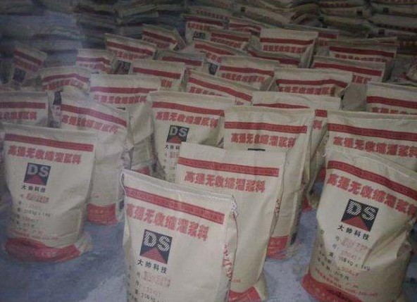 廣西南寧高強無收縮灌漿料廠商  廣西二次灌漿料廠13878851835