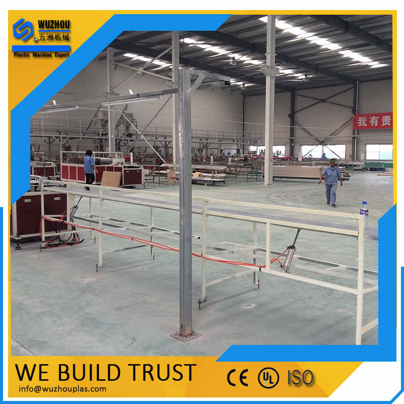 PVC塑料扣板墻板生產(chǎn)線 五洲機(jī)械PVC塑料扣板墻板生產(chǎn)線