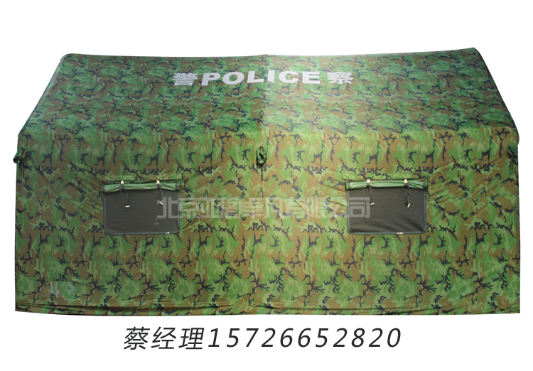 廠家 廠家直銷各種充氣帳篷     *充氣帳篷