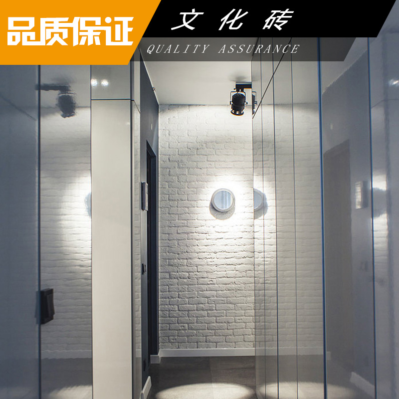 襄樊外墻文化磚廠家定做 襄樊室內(nèi)人造文化磚批發(fā) 襄樊文化磚廠家 襄樊文化磚廠家定做
