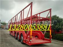 中置軸轎運車價格