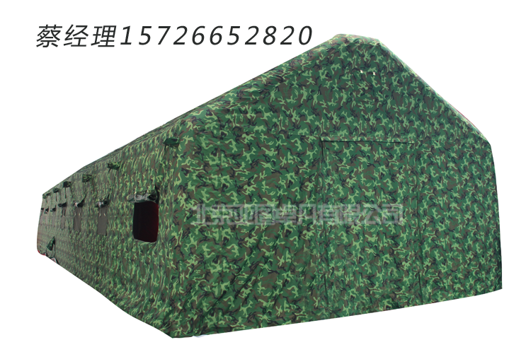 廠家直銷充氣帳篷 *充氣帳篷   紅白喜事充氣帳篷   帳篷價格 廠家直銷充氣帳篷 *充氣帳篷
