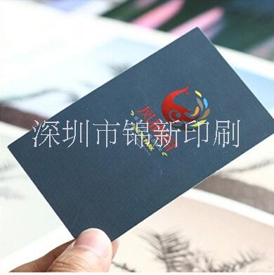 印刷名片特種紙名片 膠片名片