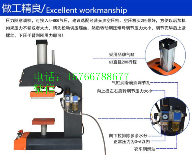 廠家*全自動(dòng)單工位燙畫(huà)機(jī)小型氣動(dòng)單工位熱轉(zhuǎn)印機(jī)氣動(dòng)燙標(biāo)機(jī)