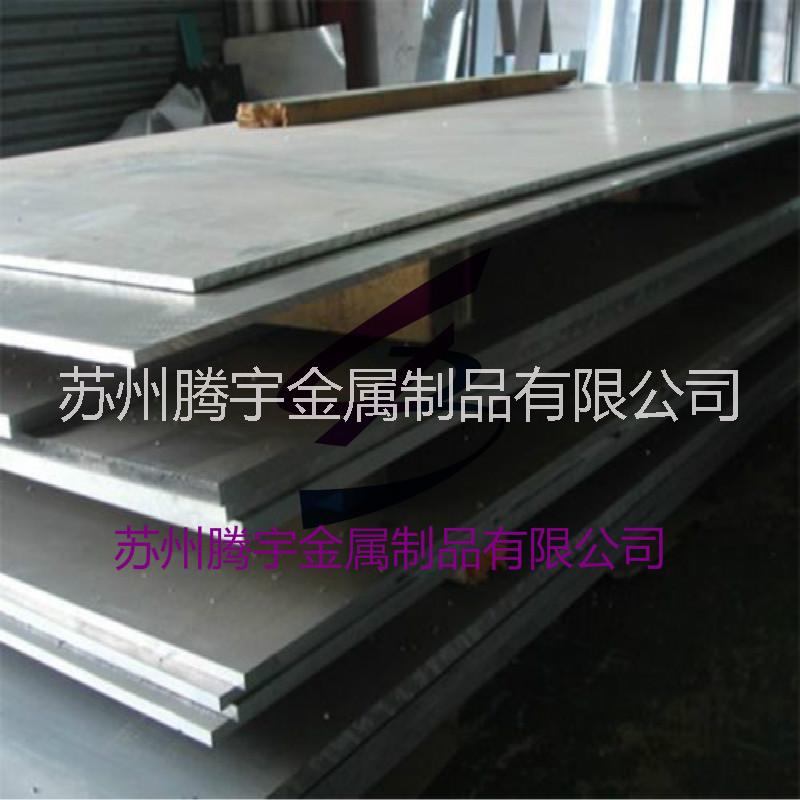 2A12鋁合金提供 2A12鋁管 2A12鋁帶 2A12鋁合金棒 2A12純鋁板