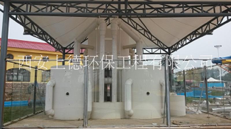 西安游泳池水處理設(shè)備