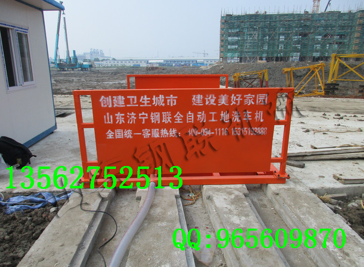 大型感應施工現(xiàn)場洗車機