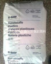 PBT/德國巴斯夫/B4520 增強級高剛性PBT PBT供應(yīng)