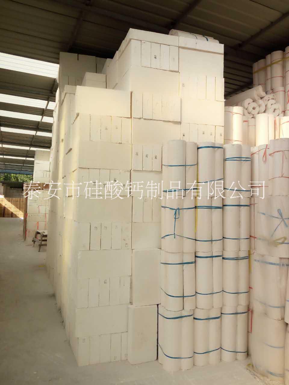 供應(yīng)泰安硅酸鈣板批發(fā)市場，泰安硅酸鈣板廠家，泰安硅酸鈣板批發(fā)價(jià)